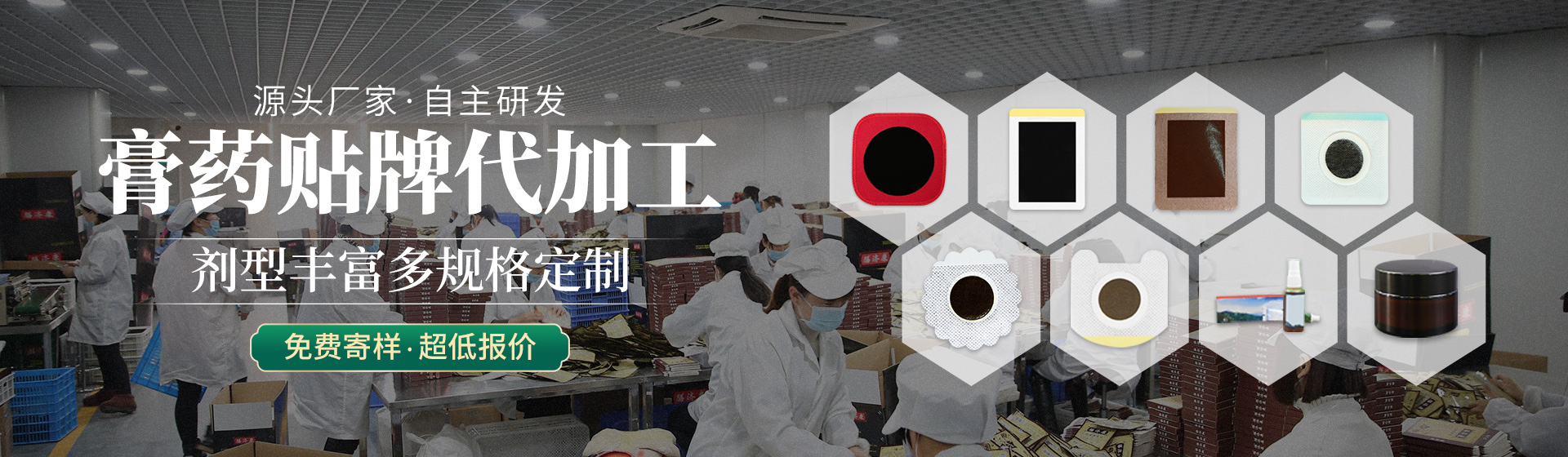 適合精細粉末、顆粒和液體的篩分，除雜和過濾